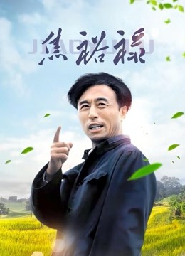 过期米线线喵 &#8211; 灰色旗袍 [29P/117M]